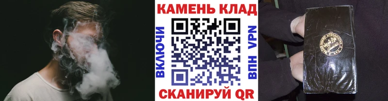 ГАШИШ ice o lator  цены   Мончегорск 