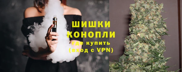 mdpv Армянск