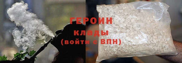 крисы Аркадак