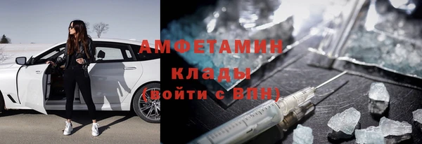 крисы Аркадак