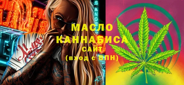 крисы Аркадак