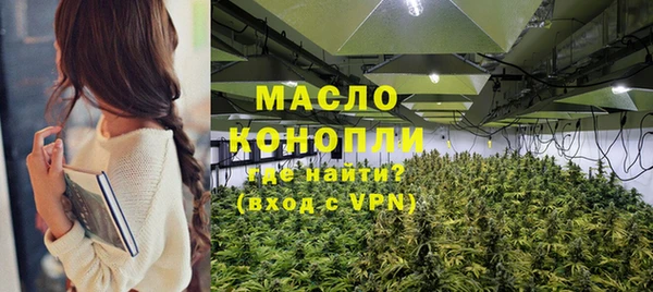 СК Арсеньев