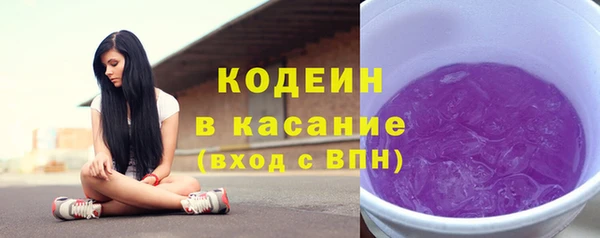 крисы Аркадак