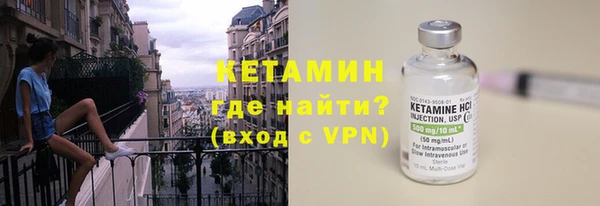СК Арсеньев