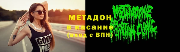 крисы Аркадак