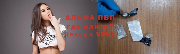СК Арсеньев