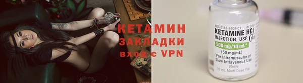 СК Арсеньев