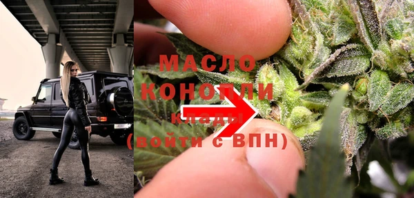 крисы Аркадак