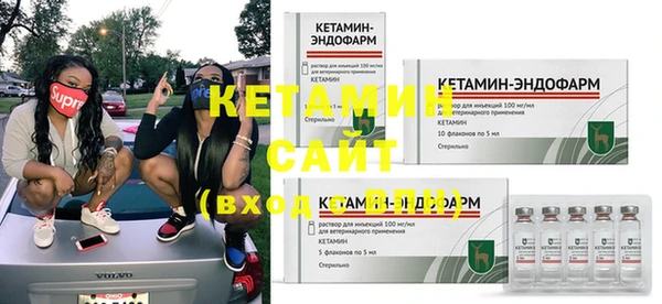 крисы Аркадак
