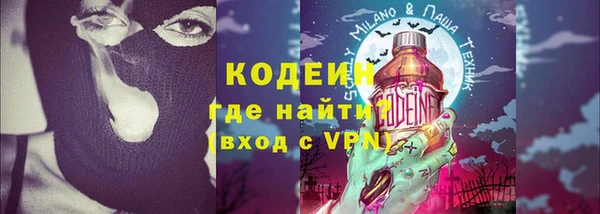 крисы Аркадак