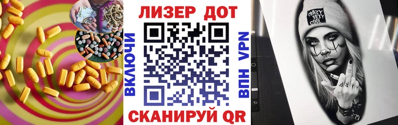 сайты даркнета официальный сайт  Мончегорск  ЛСД экстази кислота  хочу наркоту 