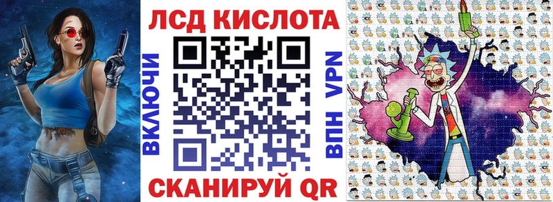 Марки N-bome 1500мкг  магазин продажи наркотиков  кракен маркетплейс  Мончегорск 