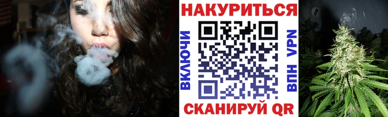 Шишки марихуана LSD WEED  Мончегорск 